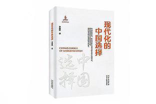 累积5张黄牌，恰尔汗奥卢将因停赛错过下轮客战佛罗伦萨的联赛