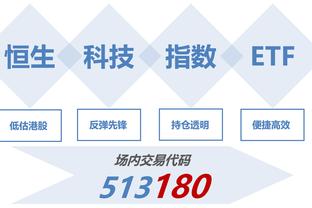 国足3人染红！热身赛-八人国足1-2中国香港 友谊赛两连败