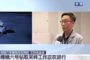 基德谈用小阵容：绿军过往面对小阵容比较挣扎 我们大个没法换防