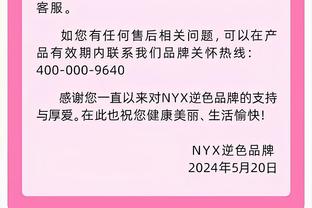 下课❓切尔西2轮被狂轰8球？1-4惨败利物浦&主场2-4狼队遭双杀