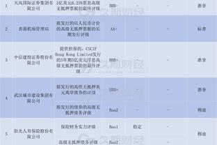 索内斯：我不是格拉利什的粉丝，他在来到曼城后没有取得进步