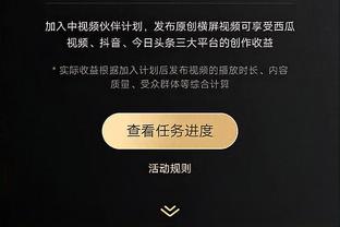 独行侠官微晒训练照：保持专注？全力备战快船？