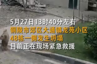 ?约库三分大战：约内斯库26分打平利拉德 库里射落29分！